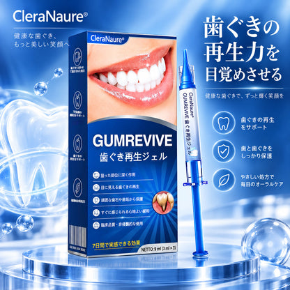 CleraNaure® GumRevive fogágy-szövetregeneráló gél