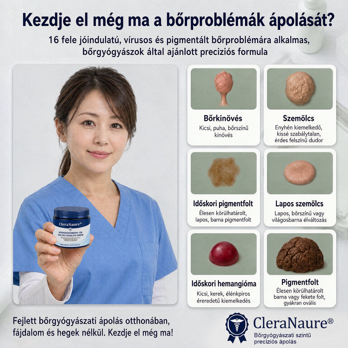 CleraNaure® Bőr Egyenetlenség Finomító Krém｜Segít a zavaró bőrkiemelkedések, anyajegyek és pigmentfoltok kezelésében, kíméletes otthoni bőrápoló krém🌿