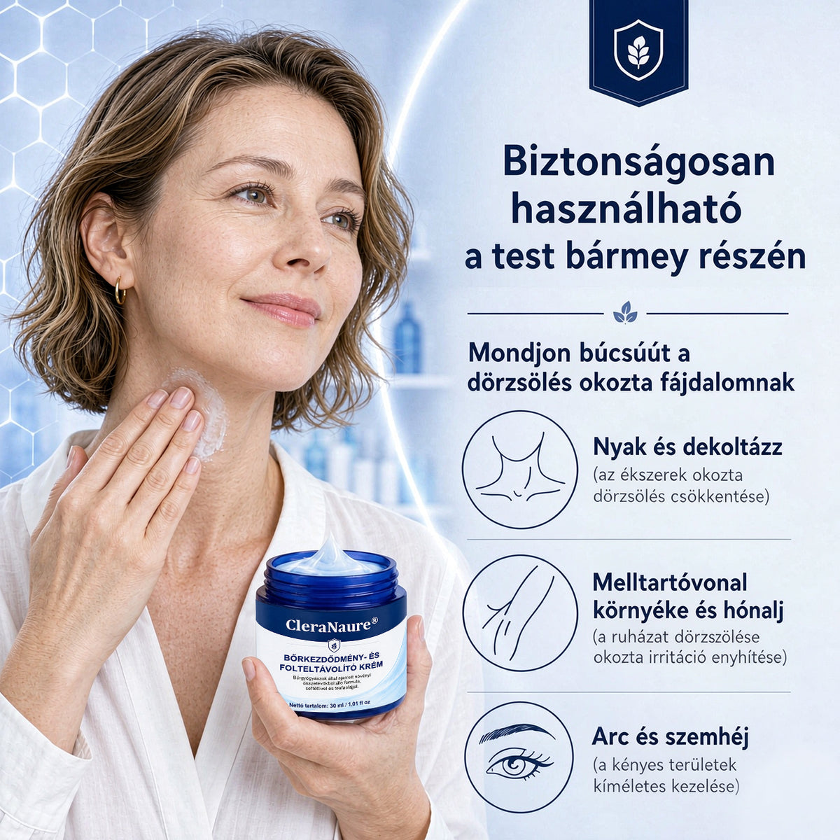 CleraNaure® Bőr Egyenetlenség Finomító Krém｜Segít a zavaró bőrkiemelkedések, anyajegyek és pigmentfoltok kezelésében, kíméletes otthoni bőrápoló krém🌿